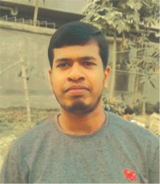 Photo of মো: নজরুল ইসলাম